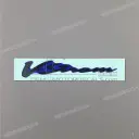 Zijkap V-STROM-embleem