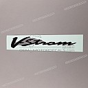 Emblemat na owiewkę boczną V-Strom