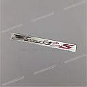 Side fairing Bandit emblem, left side