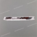 Side cowling Bandit emblem