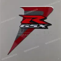 SUZUKI Autocollant de carénage latéral, côté droit 68685-02H00-DCB