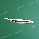 Upper side fairing GSX-R graphic, right side