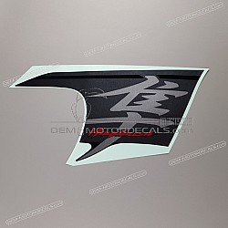 Side cowling decal, right side
