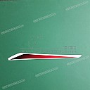 Adhesivo carenado lateral GSX-R, lado derecho