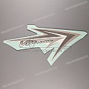 Side Cowling V-Strom Graphic, Right Side