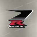 GSX-R Aufkleber Verkleidung rechts