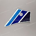 Autocollant carénage latéral GSX-R, côté droit
