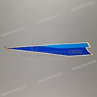 SUZUKI Seitenverkleidung Aufkleber, Linke Seite 68695-40C20-3TS