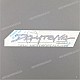 Triumph-T2305755