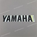 Lower fairing YAMAHA emblem