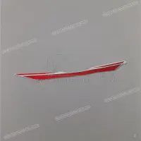 YAMAHA Gráfico de depósito de combustible, lado derecho 13S-24245-10-00