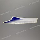 Emblema carenatura laterale XT660X, lato destro