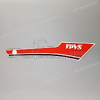 YAMAHA Heckverkleidung Aufkleber, Rechte Seite 1GU-2173F-00-00