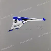 YAMAHA Autocollant de panneau latéral, côté gauche 1HB-2174G-00-00