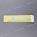 Yamaha sticker voorvoorkuip