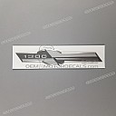 Zijkap FJR1300 embleem 3D, rechterkant