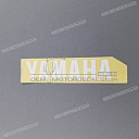 Voorspatbord sticker