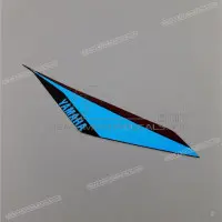 YAMAHA Naklejka na tylną owiewkę / zadupek, prawa strona 22B-21789-10-00