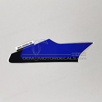 Side cowling decal, right side