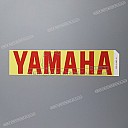 Yamaha embleem onderkuip, linkerzijde