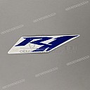 Emblemat YAMAHA owiewki przedniej górnej