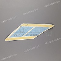 YAMAHA Tanksticker, linkerkant 2VW-F4244-10-00