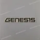 Tail cowl emblem
