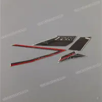YAMAHA Zijkuip decalset, rechterzijde 3HE-2836W-20-00