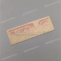 YAMAHA Seitenverkleidungs-TDR-Emblem, linke Seite 3SH-F163H-00-00