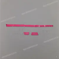 YAMAHA Set di adesivi per codone TDR125, lato destro 3SH-F477N-00-00