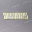Achterkap YAMAHA embleem