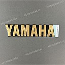 Belly pan YAMAHA emblem