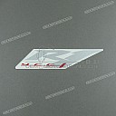 Yamaha embleem topkuip