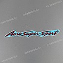 Emblema carenatura laterale THUNDERCAT