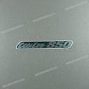 Emblema codone TDM850