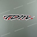 Emblema carenatura lato destro TDM850