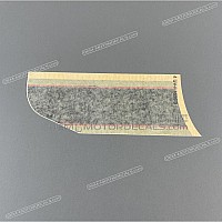 YAMAHA Seitenverkleidung Aufkleber, Linke Seite 4VU-F1599-00-00