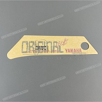 Tail cowl decal, right side