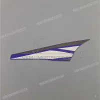 YAMAHA Fuel tank graphic, right side 5D7-F4245-40-00