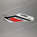 Adesivo carenatura laterale YZF-R125, lato destro