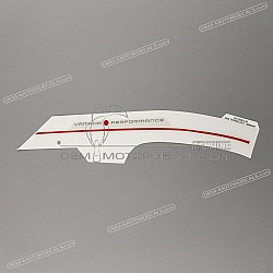 Side cowling decal, right side