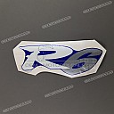 R6 Emblem Heckverkleidung, rechts