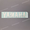 Lower fairing YAMAHA decal, right side