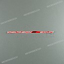 Emblema R1 de tapa lateral, lado derecho