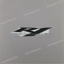 Emblema R1 carenatura destra