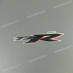 Pegatina para panel lateral