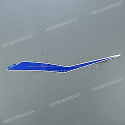 Naklejka na osłonę boczną, lewa strona