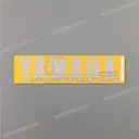 Tank decal