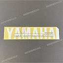 YAMAHA Emblem für Unterverkleidung