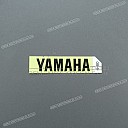 Emblema YAMAHA colín trasero